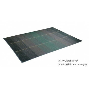 カーペット い草ボリュームラグ クリア 190&times;190cm ブルー 1070480043203 [ラッピング不可][代引不可][同梱不可]｜イースクエア