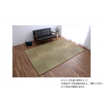 い草カーペット ナチュラルスタイル 裏貼り 市松 江戸間2畳 約174&times;174cm ブラウン 1080390060202 [ラッピング不可][代引不可][同梱不可]｜イースクエア