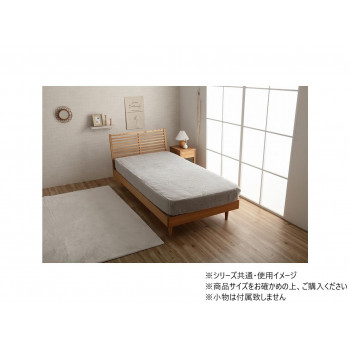 ボックス席敷き妙 ラピアス 100×200×30糎 シングル PGY 1192630330107