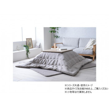 こたつ布団 掛布団 ジャガード マスクロス 190&times;240cm グレージュ 1182060320211 [ラッピング不可][代引不可][同梱不可]｜イースクエア