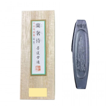墨運堂 固形墨 蘭奢待 1.7 08201