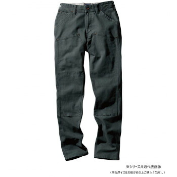 桑和 1472-08 カーゴパンツ(ノータック) 4Lサイズ アーミー(82) Dandy Dad