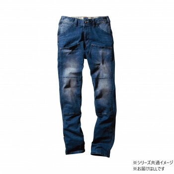 桑和 1472-18 カーゴパンツ(ノータック) LLサイズ ミッドインディゴ(557) Dandy Dad
