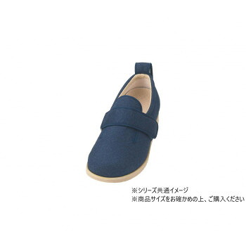 ダブルマジックII雅 7021 7E S 紺 289514 W1235