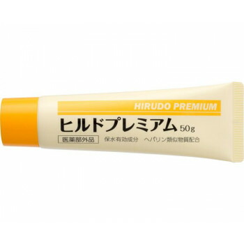 楽天市場】LNCリペアリング・クリーム35g×3個【smtb-k】【w1