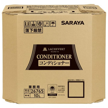 サラヤ ラシュヴェールコンディショナー 10L 26765｜イースクエア