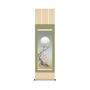 掛軸 北山歩生朧月紅白梅 44.5&times;164cm KZ2MA2-087｜イースクエア 7,539円