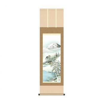 掛軸 中山雪邨厳寒富峰 44.5&times;164cm KZ2MB4-27D｜イースクエア