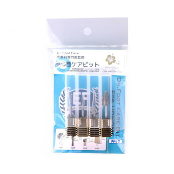 EDUCATION FIRST ドクターフットケアビット for ウオノメ HMU-01
