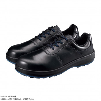 シモン 安全靴 8511黒 26cm 1708600｜イースクエア