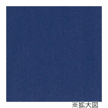 タカ印 包装紙 マリン ハトロン半才判 49-9121 50枚 [ラッピング不可][代引不可][同梱不可]