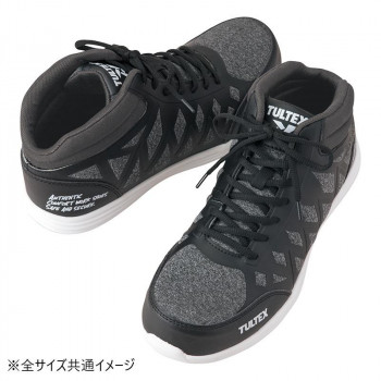 アイトス 51666 セーフティシューズ(男女兼用) 杢グレー 22.5cm