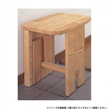 シロクマ 収納いす後付けタイプ - SS-110 H\u003d480