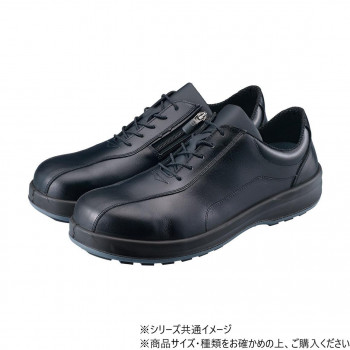 シモン 安全靴 8512C付 26.5cm 1705950｜イースクエア