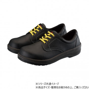 シモン 安全靴 7511黒静電靴 26.5cm 1128770