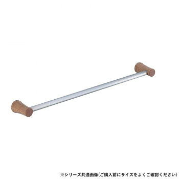 シロクマ ハミルトンタオル掛 600mm 白木ウッド BT-112｜イースクエア
