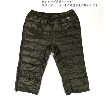 PUROMONTE ズボン下 七分丈盛りだくさん明けひろげ 70 オリーブ L WD037