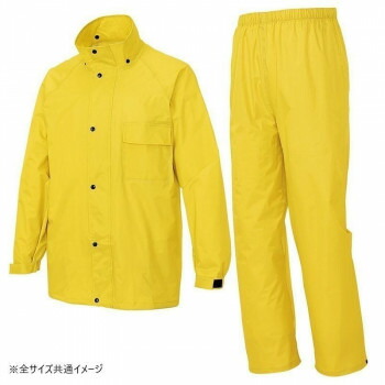 アイトス レインスーツ(B-10) レモンイエロー M 58700