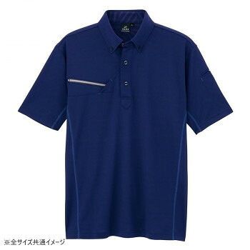 アイトス 半袖ボタンダウンポロシャツ(男女兼用) ネイビー L 551046