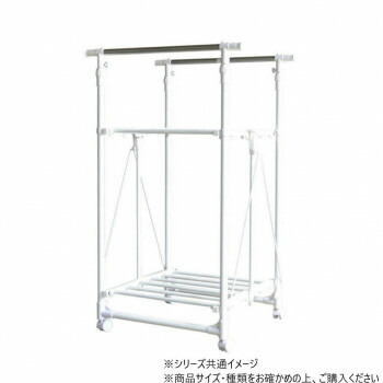 B.Bファニシング ワンタッチ収納洗濯物干しラック ホワイト ONLR-0040WHT [ラッピング不可][代引不可][同梱不可]