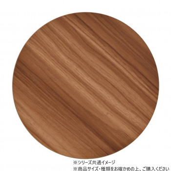 B.Bファニシング ラウンド プランターベース ライトブラウン ONPT0106MELBR [ラッピング不可][代引不可][同梱不可]