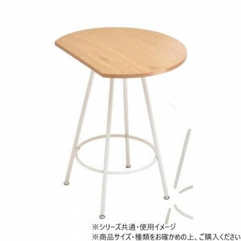 B.Bファニシング Nid 喫茶店時刻表 自然的 NIDT0248MONAT [ラッピング不可][代引不可][同梱不可]