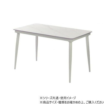 B.Bファニシング LUCY 昼御飯一覧表幅120 白いこと LUDT0277CEWHT [ラッピング不可][代引不可][同梱不可]