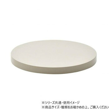 B.Bファニシング Noko ラウンドプランターベース ベージュ NKLZ0262MOBEG [ラッピング不可][代引不可][同梱不可]