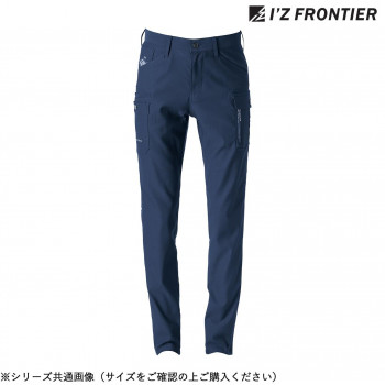 アイズフロンティア ストレッチカーゴパンツ 02 ネイビー 85cm 3012
