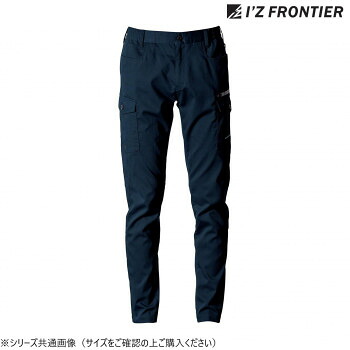 アイズフロンティア ストレッチオックスカーゴパンツ 02 ネイビー L 3152