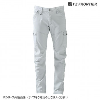 アイズフロンティア ダブルアクティブカーゴパンツ 1 シルバー S 7162