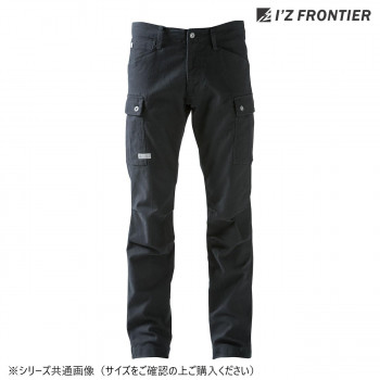 アイズフロンティア ストレッチカーゴパンツ 05 ブラック 3L 7902