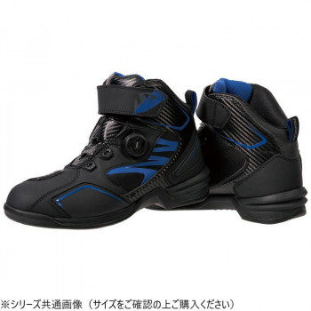 NS-36C ストリームシティーテック5 ライディングシューズ BL 240 NS36C-240