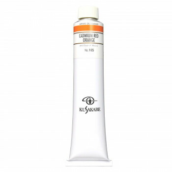 クサカベ クサカベ油絵具(K20) 20号 110ml カドミウムレッドオレンジ 165