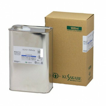 クサカベ リンシードオイル 1800ml