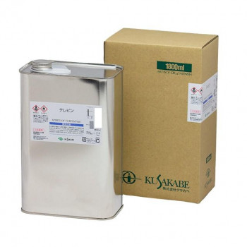 クサカベ テレピン 1800ml|イースクエア