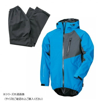 NANKAI ストレッチパーカージャケット(パンツ付) SDW-9104 M ブルー/ガンメタ