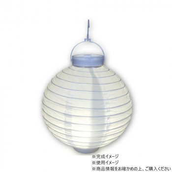 さらに値下げ中 ✨【超激レア】ミニミニ方向幕 7点セット 楽天市場】ミニミニ方向幕 ひのとりLED : 書泉オンライン楽天市場店