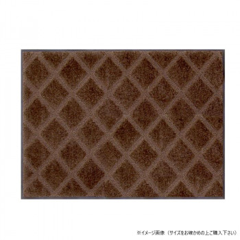 (クリーンテックス) スクレイプマットG ブラウン 45×75 cm