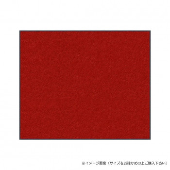 (クリーンテックス) スタンダードマットS ダーク・レッド 75×120 cm