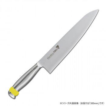 富士カトラリー NarihiraPRO」S」 牛刀 300mm イエロー FC-3027YL