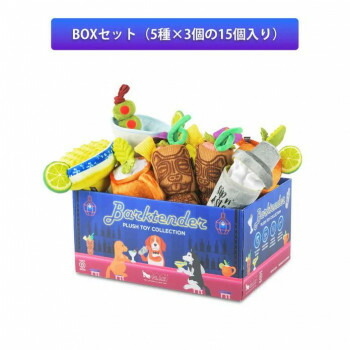 P.L.A.Y. バークテンダー BOXセット(15個入)|イースクエア