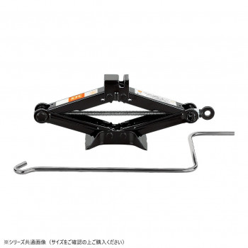 KTC パンタグラフジャッキ PJ-08