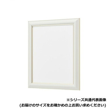 アルナ アクリル付 HVM-ネオW 半切(545x424) 726