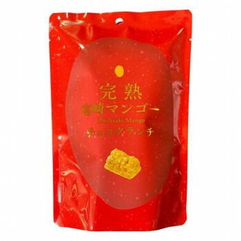 響 完熟宮崎マンゴーチョコクランチ 8粒&times;30個 [ラッピング不可][代引不可][同梱不可]｜イースクエア