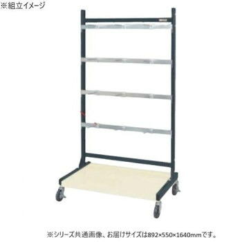 サカエ ラックシステム フックハンガータイプ移動式 892&times;550&times;1640mm ストッパー付 PLS-1541HDR [ラッピング不可][代引不可][同梱不可]｜イースクエア