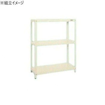サカエ スーパーラック 3段タイプ 1220×450×1500mm アイボリー SPR-2113I [ラッピング不可][代引不可][同梱不可]
