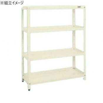 サカエ スーパーラック 4段タイプ 1220×600×1500mm アイボリー SPR-2124I [ラッピング不可][代引不可][同梱不可]