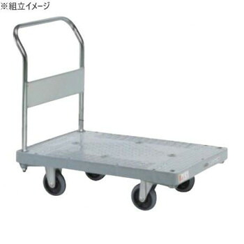 サカエ 樹脂ハンドカー 取手固定式 標準キャスター 800&times;505&times;870mm MHN-20K [ラッピング不可][代引不可][同梱不可]｜イースクエア
