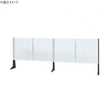 サカエ ポール型架台 パンチングパネル付 1800×65×660mm パールホワイト KP-L180PW [ラッピング不可][代引不可][同梱不可]